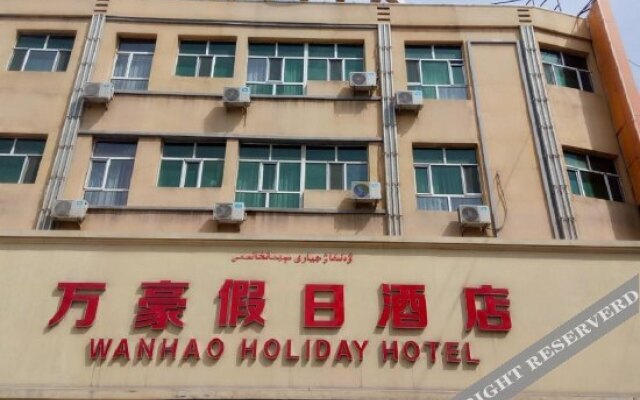 Wanhao Holiday Hotel