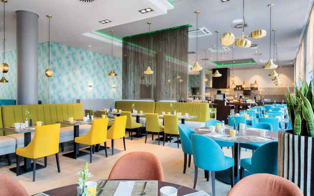 Leonardo Royal Hotel Ulm