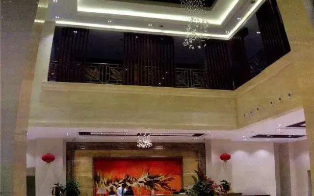 Yonghaoyuan Hotel