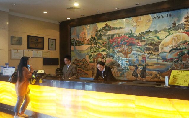 Xiamen MinNan Hotel