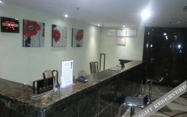 福清鑫都商务酒店