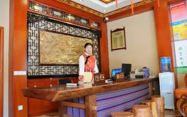 Xianghe Hotel