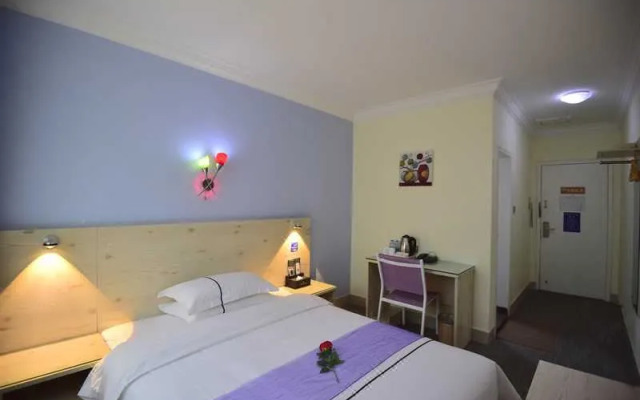 Xingpin Youxiang Hotel (Dongguan Hanbang 66 Plaza)