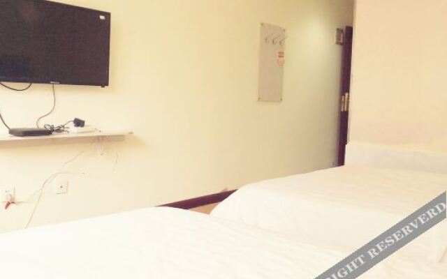 Zhumadian Aishang Express Hotel