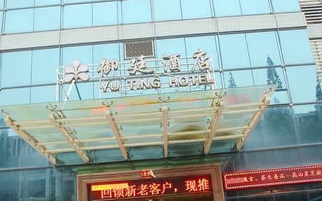 Yu Ting Hotel