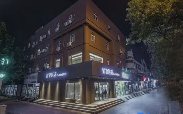 Home Inn Neo (Liaocheng Yanggu Gushan Road Branch)