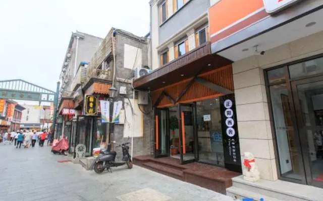 Zhengyang Xishe Hotel (Beijing Qianmen Dashilan West Street) – Exterior – Beijing