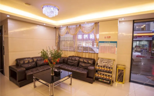Youth Sunshine Hotel (Xiamen Fangte Menghuan Tong'an)