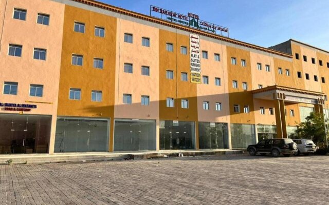 Super OYO 148 Bin Barakat Hotel