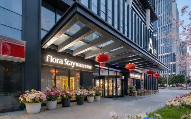 Flora Stay Hotel (Hefei South Railway Station Luogang Central Park Branch) – Exterior – Hefei