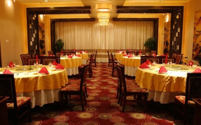 Haizhou International Hotel