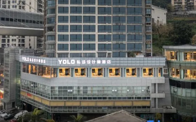 Yolo Private Soup Hot Spring Designer Hotel