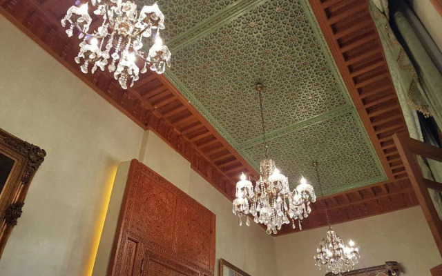 Riad Dar Karima