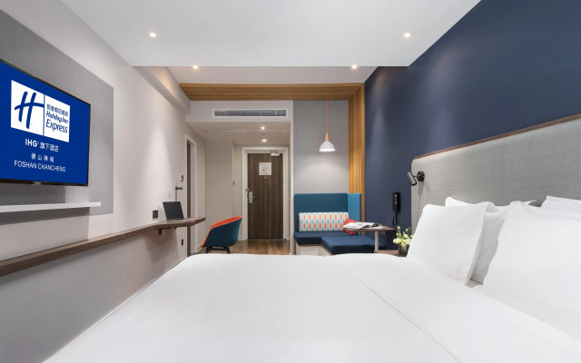 Holiday Inn Express Foshan Chancheng by IHG