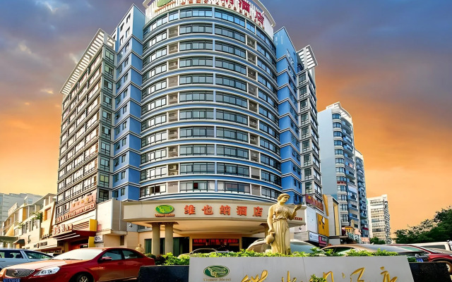 Vienna Hotel Guangxi Guilin 7-Star Wanda Plaza