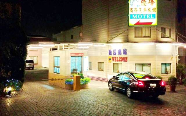 Yifeng Business Motel