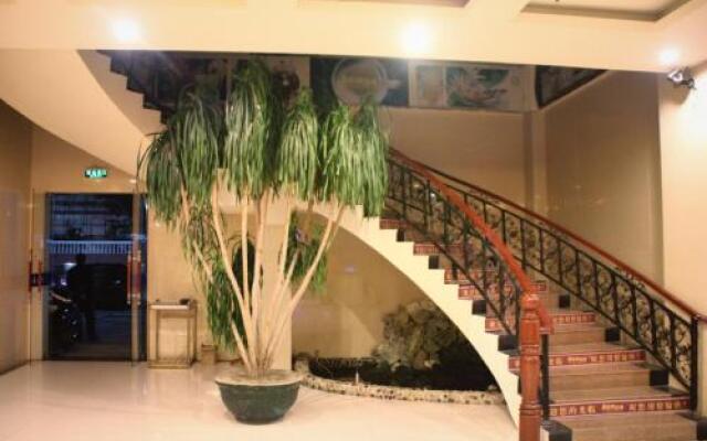 Haiyitong Hotel