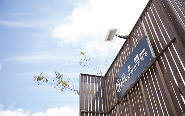 Seogwipo Dawoole Pension