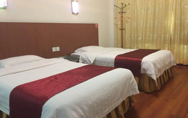 Yaxing Hotel