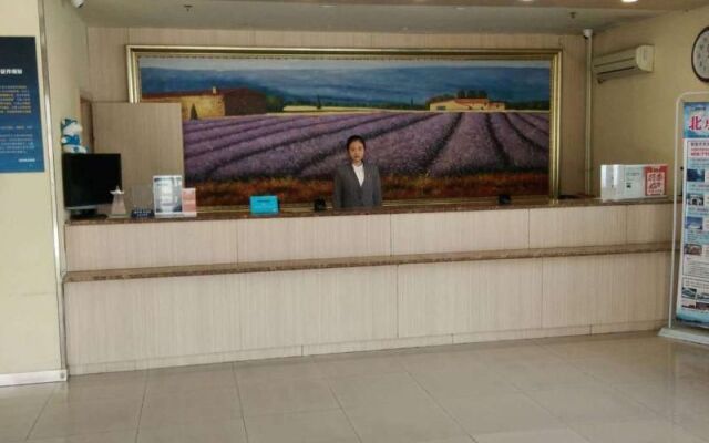 Hanting Hotel Beijing Huamao Ocean Center