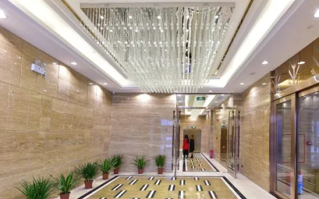 Chaoqian Holiday Hotel