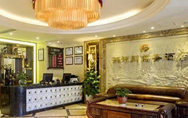 Runhechuan Business Hotel