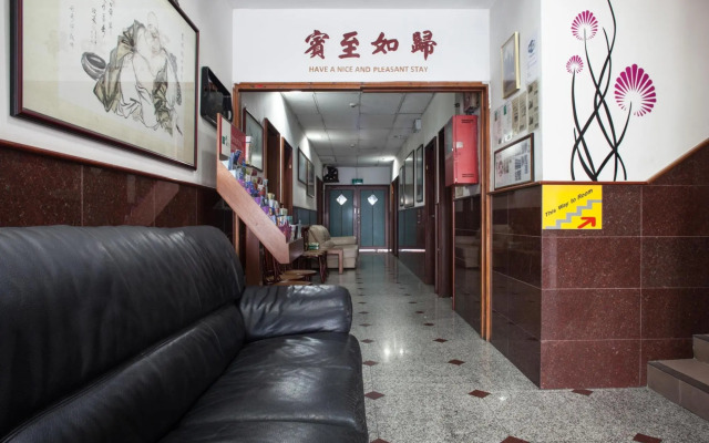 Lai Ming Hotel Cosmoland