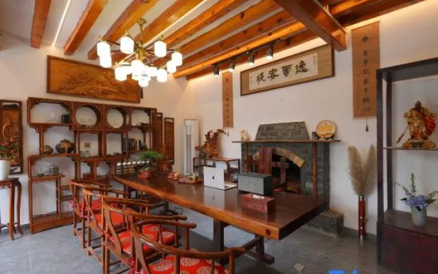 Yiyun Boutique Hostel