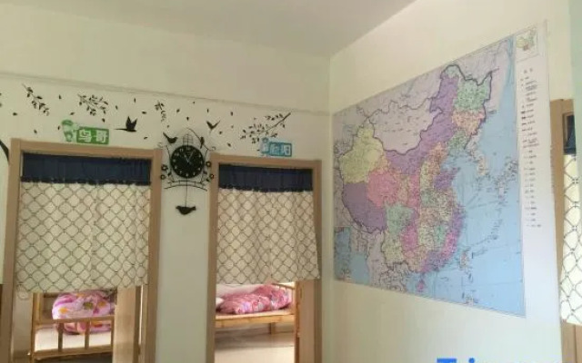 Yanwujia Youth Hostel