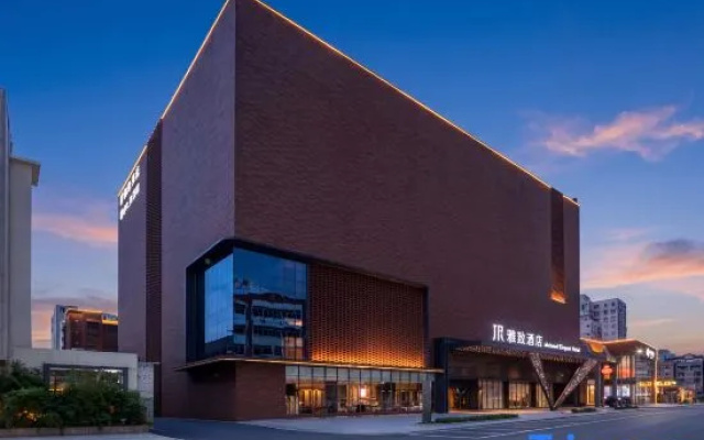 DG Wanjiang Mehood Elegant Hotel — 5-star hotel in Dongguan