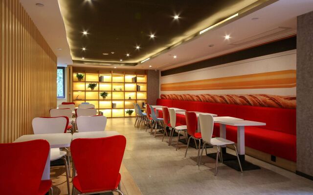 ibis Xi'an Qujiang International Convention and Exhibition C Hotel
