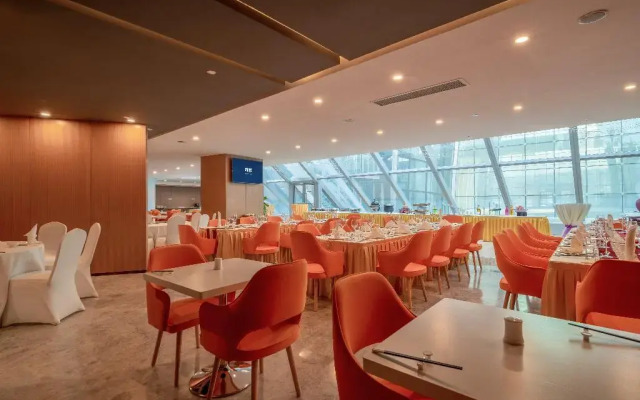 Holiday Inn Express Qingdao Innovation Park by IHG