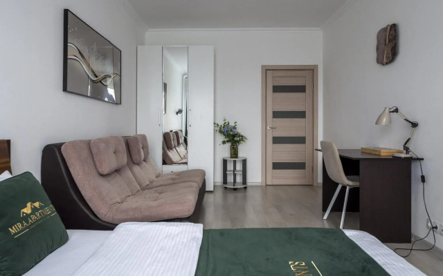 Mira.Apartments (Мира Апартментс) на улице Кастанаевская 65