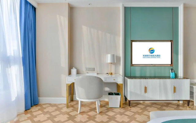 Wuhu Suning Universal Hotel