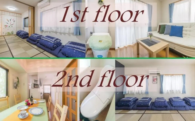 Shinjuku11min/Shibuya14min/Max10/FreeWifi