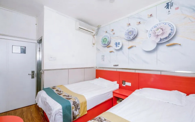 Runju Hotel (Beijing West Railway Station Baiyun Bridge)