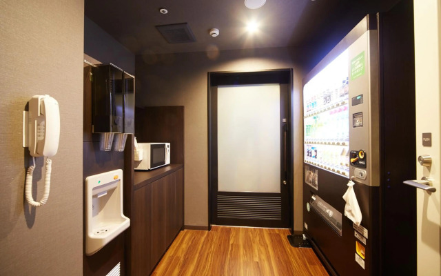 Dormy Inn Premium Nagoya Sakae Natural Hot Spring