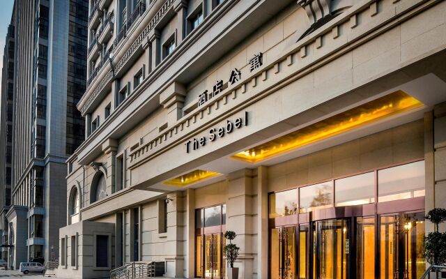 The Sebel Xi Ning - Managed by Sofitel