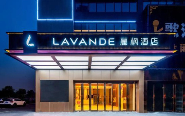 Lavande Hotel(Foshan Nanhai film and TV City store)