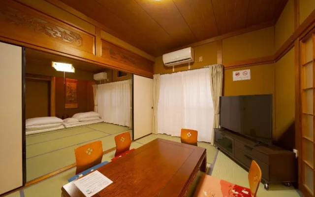 Yufuin Kyoan – Guest Rooms – Yufu