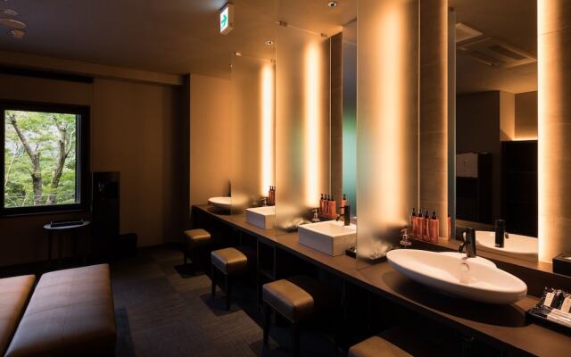 Bar Hotel Hakone Kazan