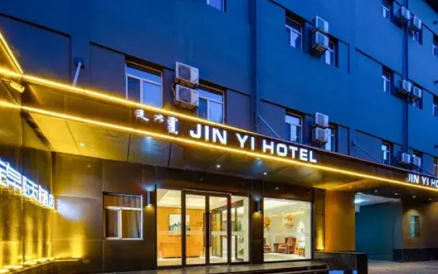 Jinyi Plus Hotel Hohhot Exibition Center Branch