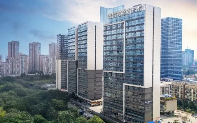 Gongyujia·Designer Light Luxury Art Hotel – Outside – Guiyang