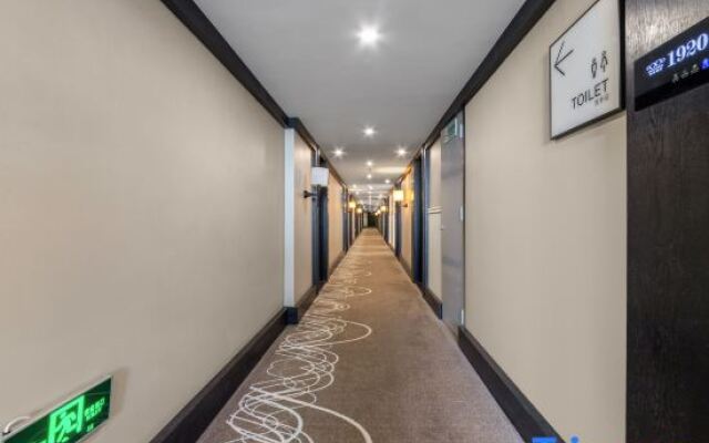 Xana Hotelle (Suqian Xingfu Road Suning Plaza)