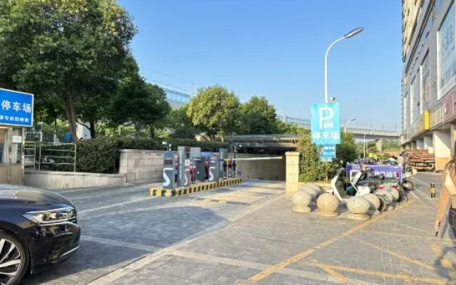 QiXiHotel