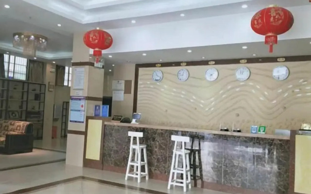 Ziyou Suixin Haian Inn