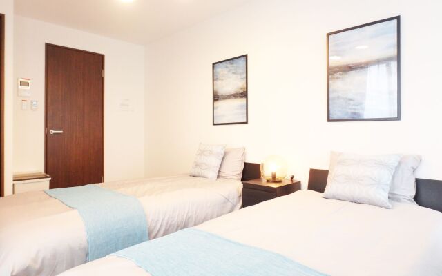Apartment Hotel KANSO