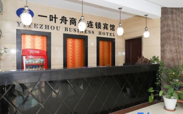 Yiyezhou Business Chain Hotel