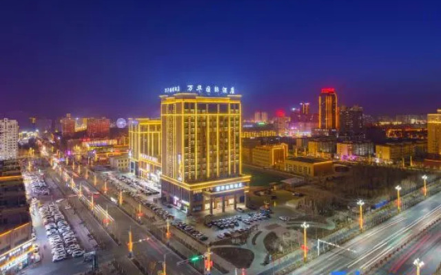 Kuqa Chaoshi Wanhua International Hotel