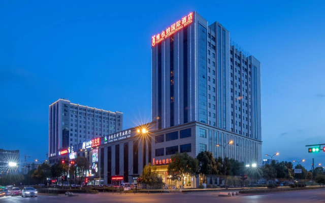 Meikai International Hotel (Hangzhou West Station Zheyi Hospital Branch)